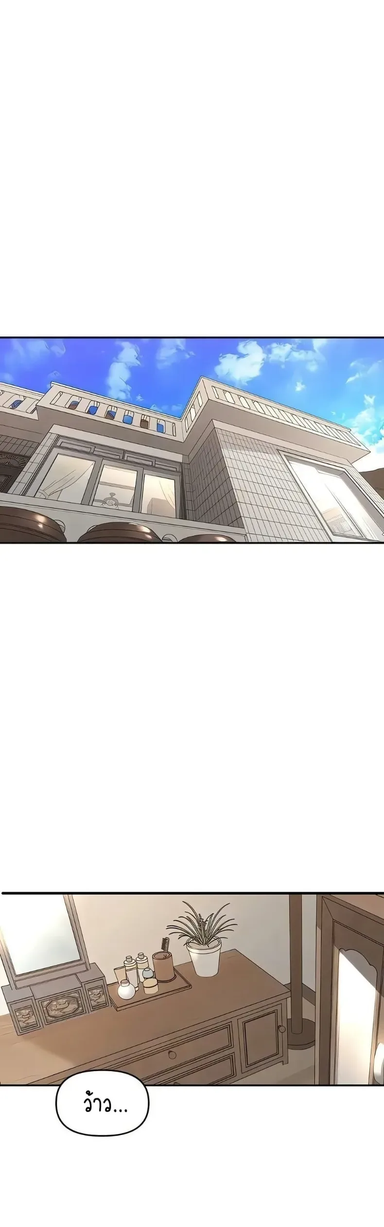 page-31