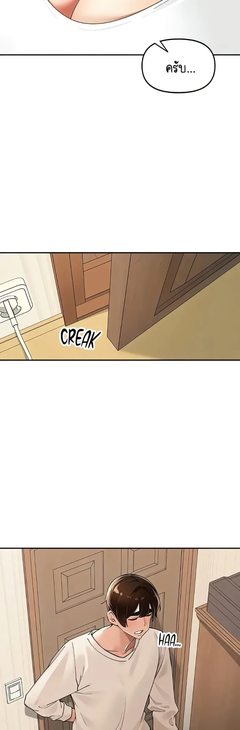 page-21