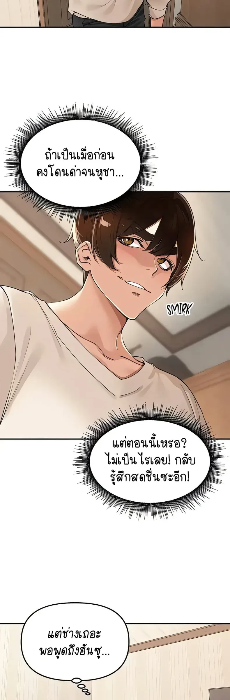 page-22