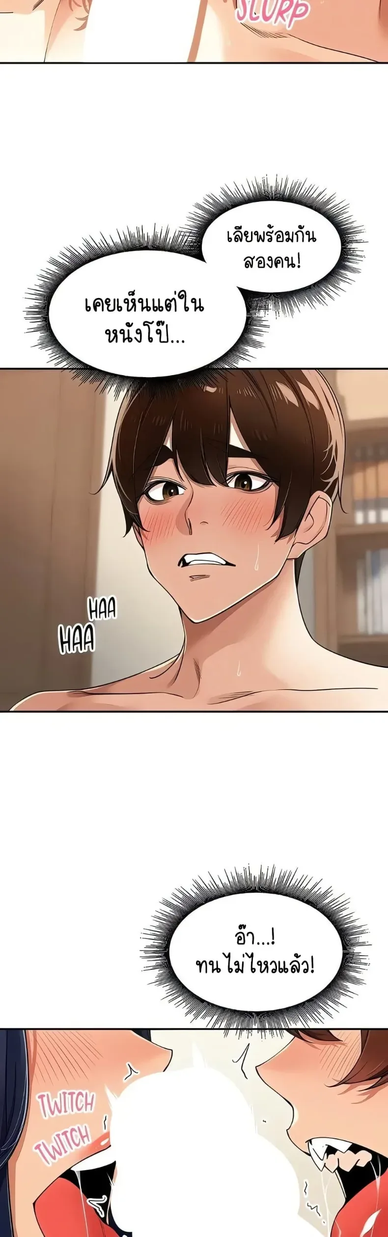page-34
