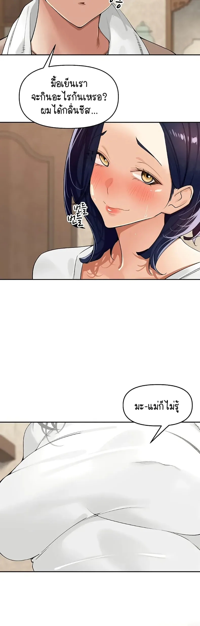 page-30