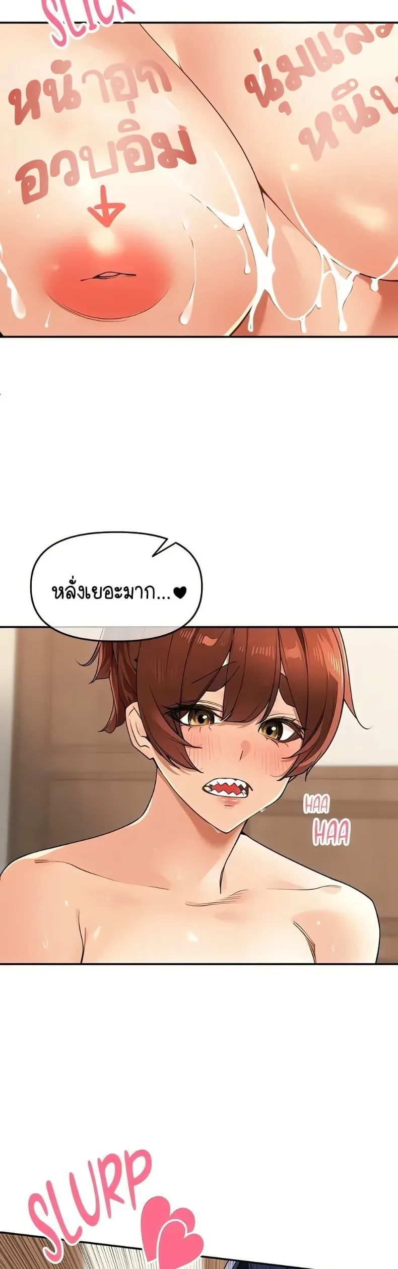 page-36