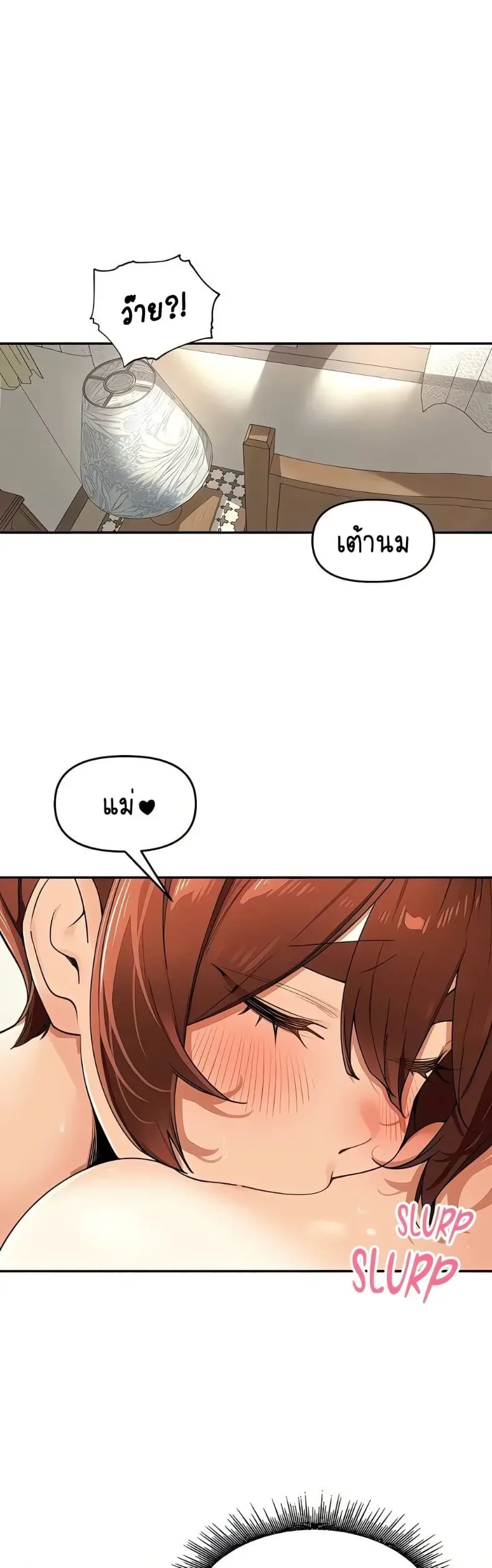 page-38