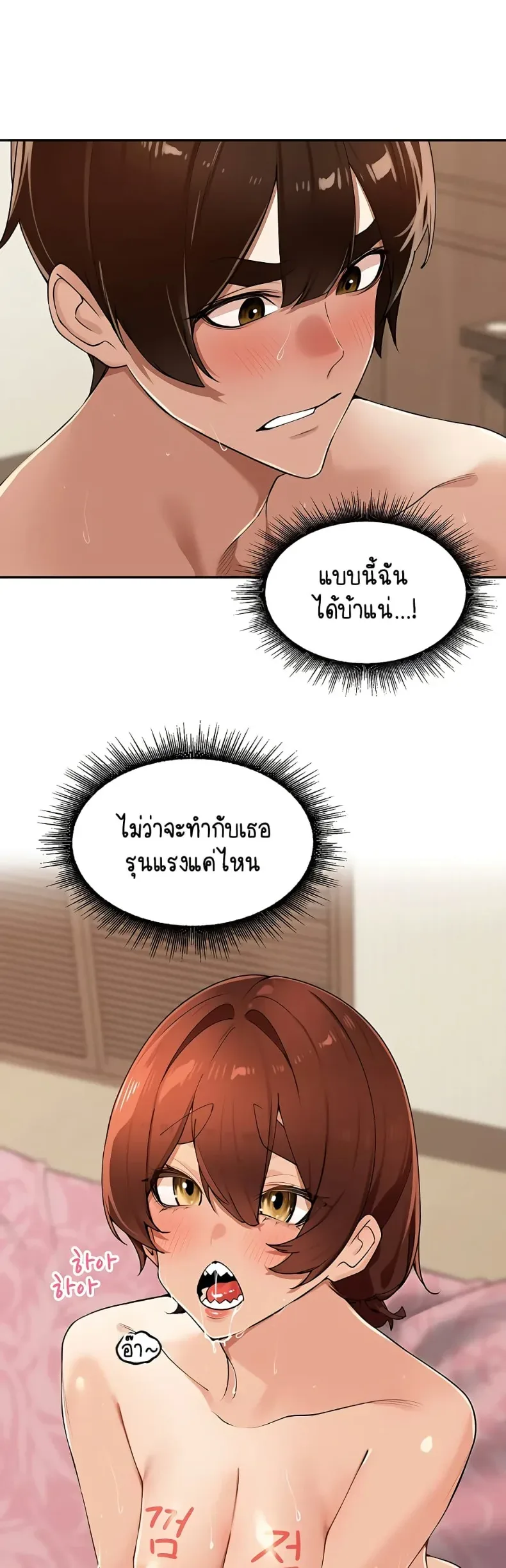 page-31