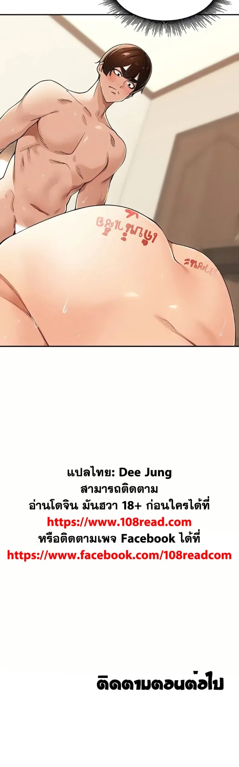 page-40
