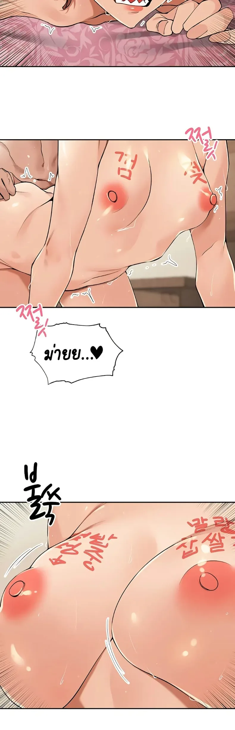 page-36