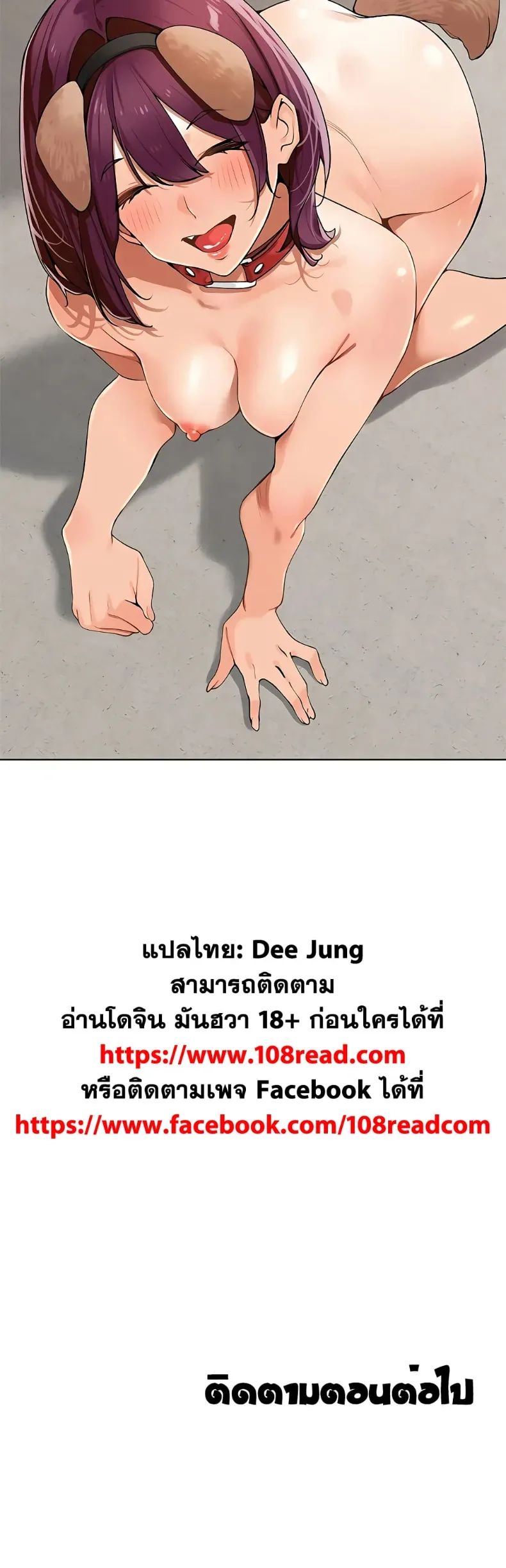 page-40