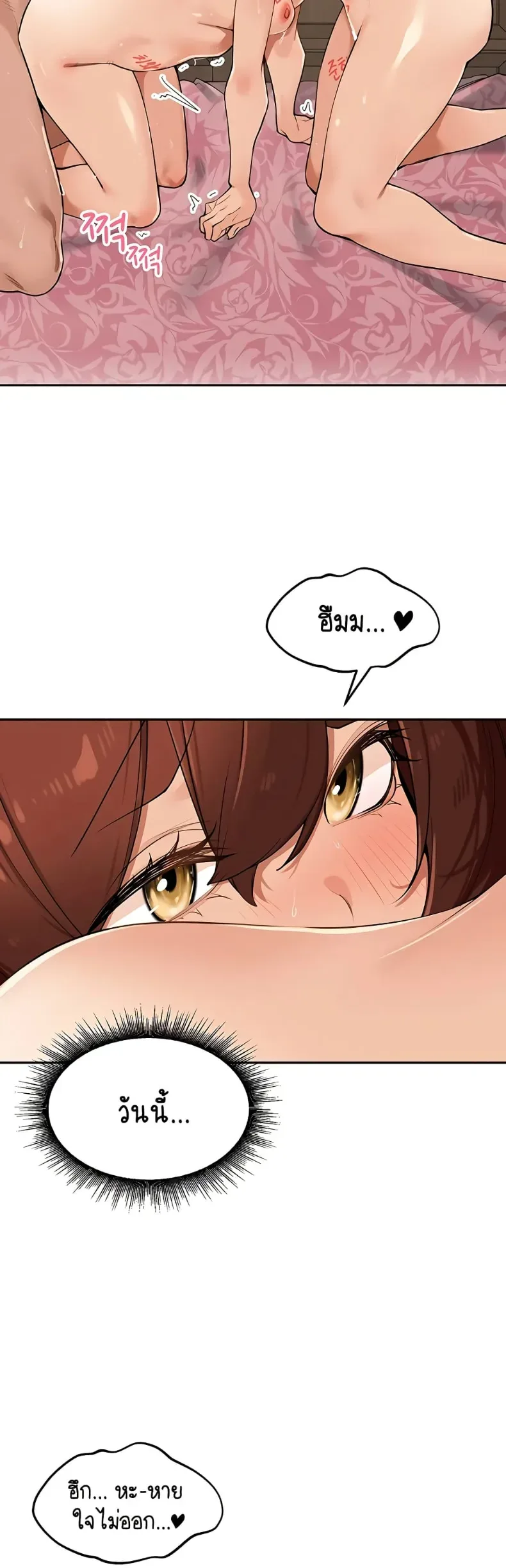 page-38