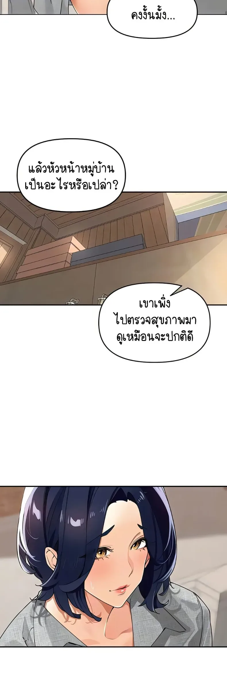 page-27