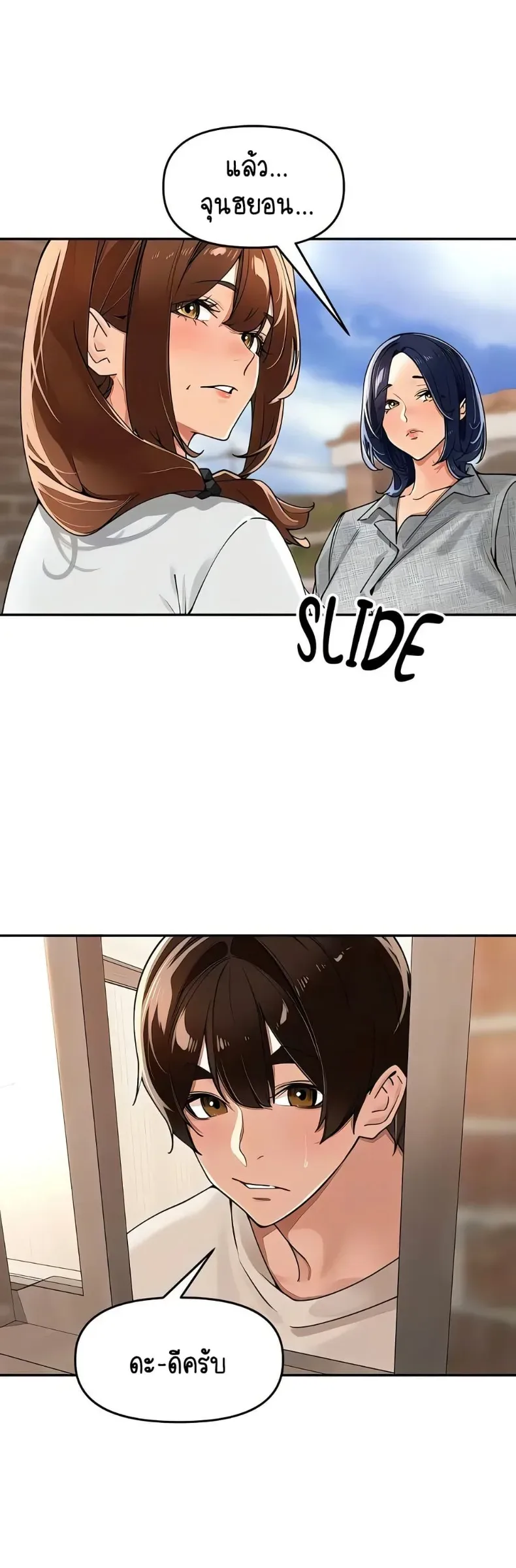 page-28