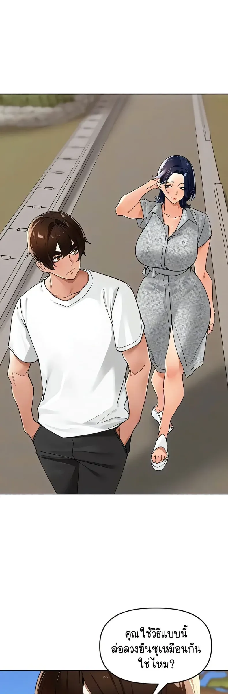 page-31