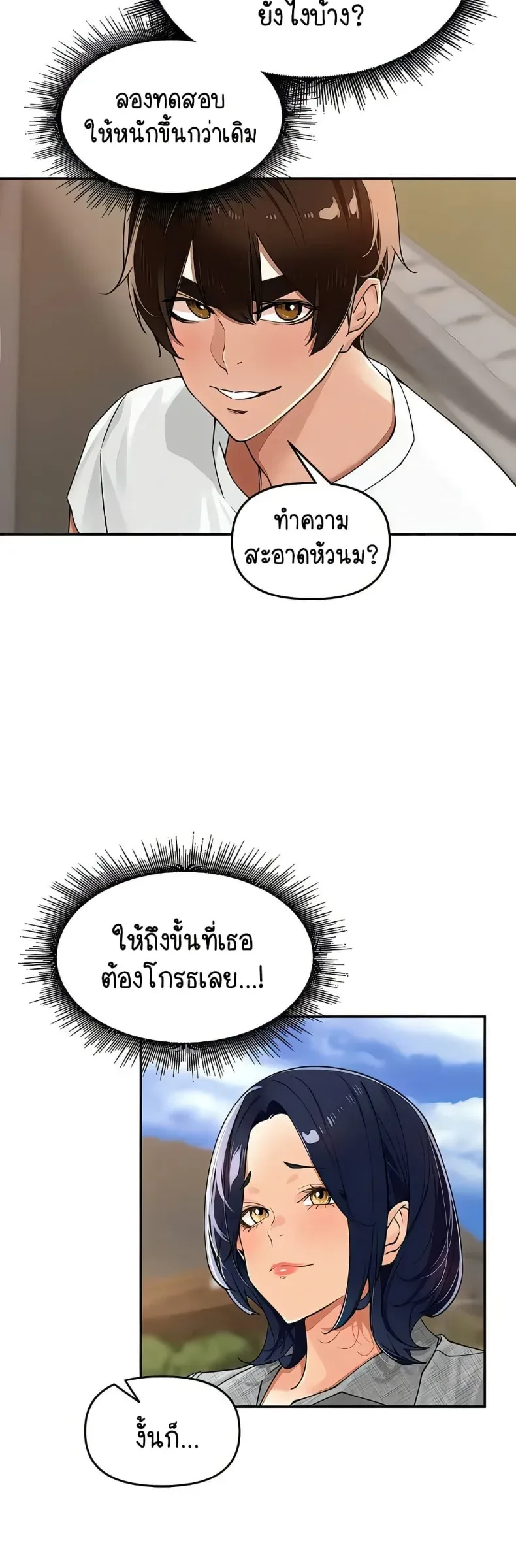page-35