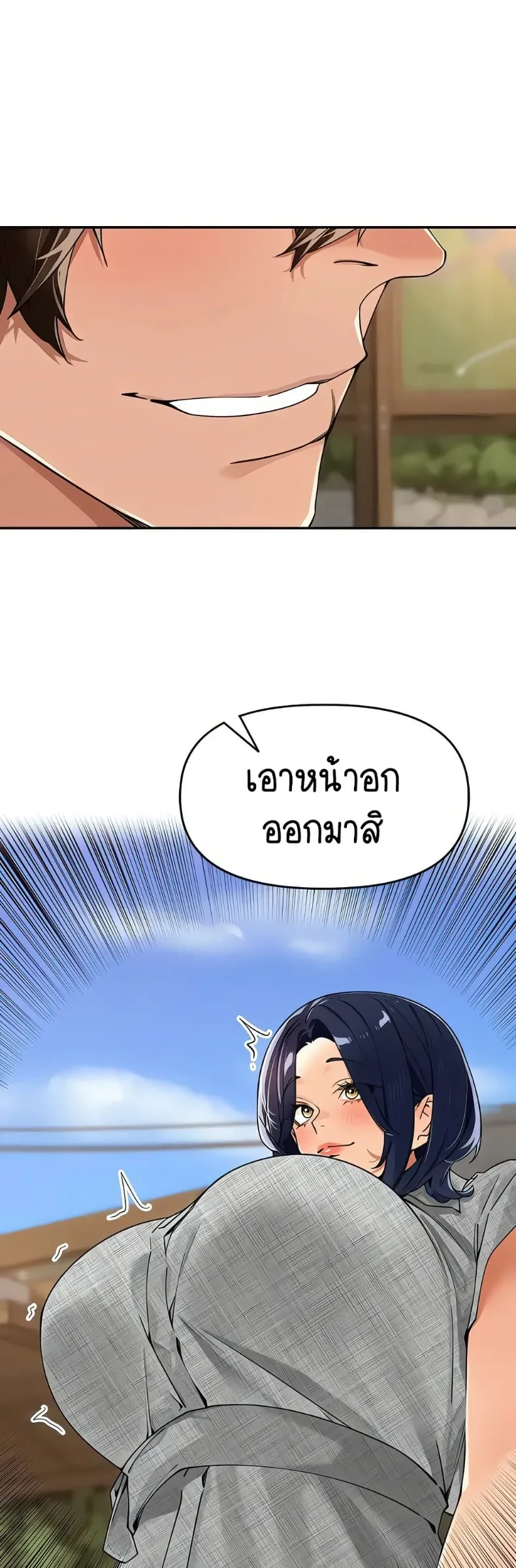 page-36
