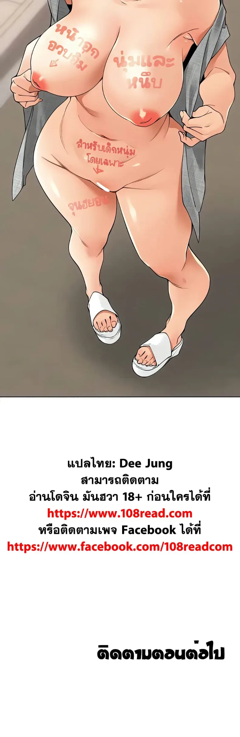 page-40