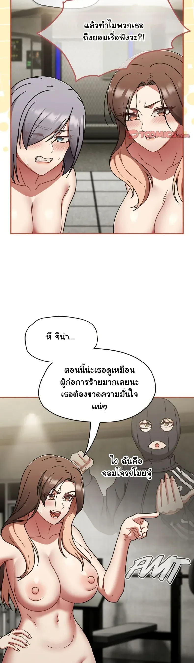page-4
