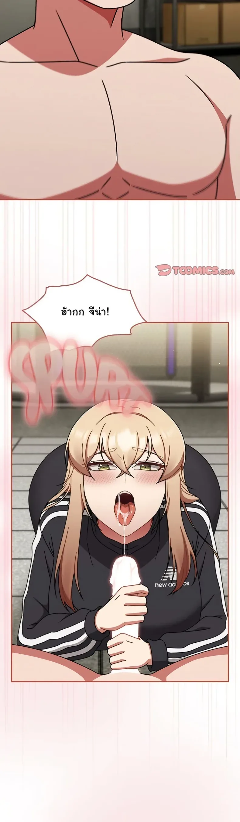 page-9