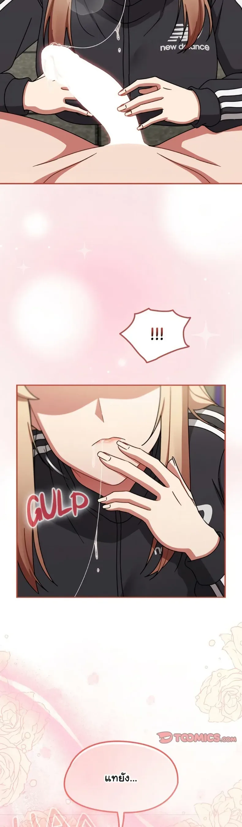 page-11