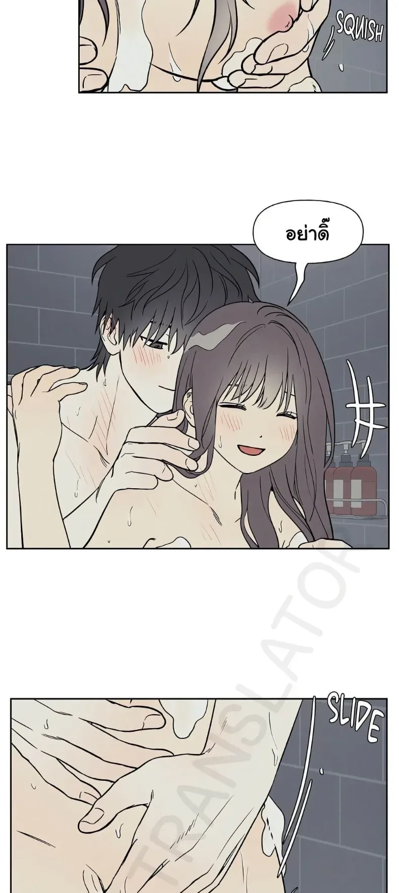 page-4