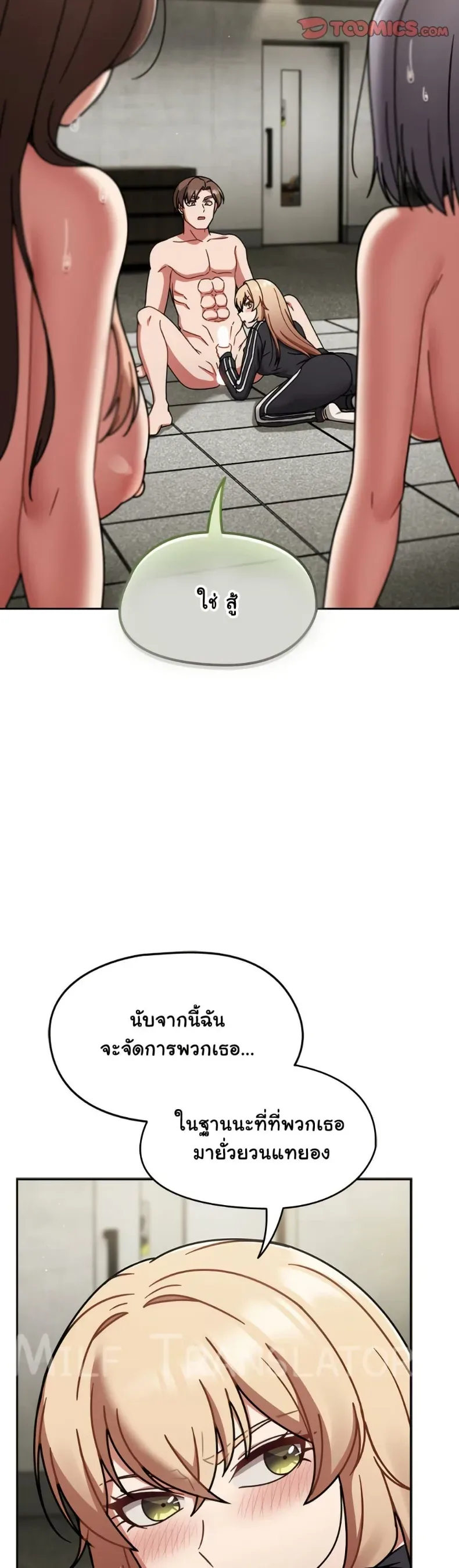 page-17