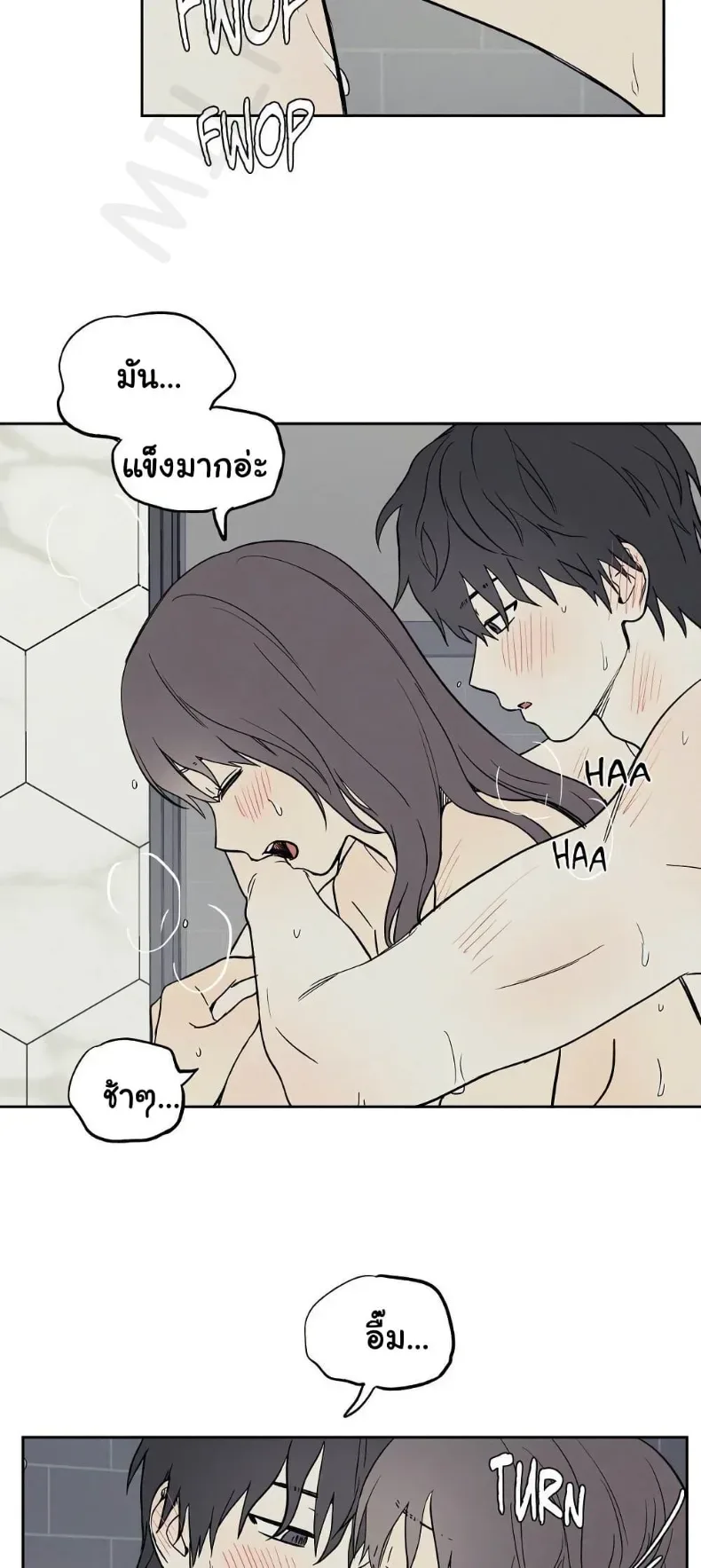 page-11