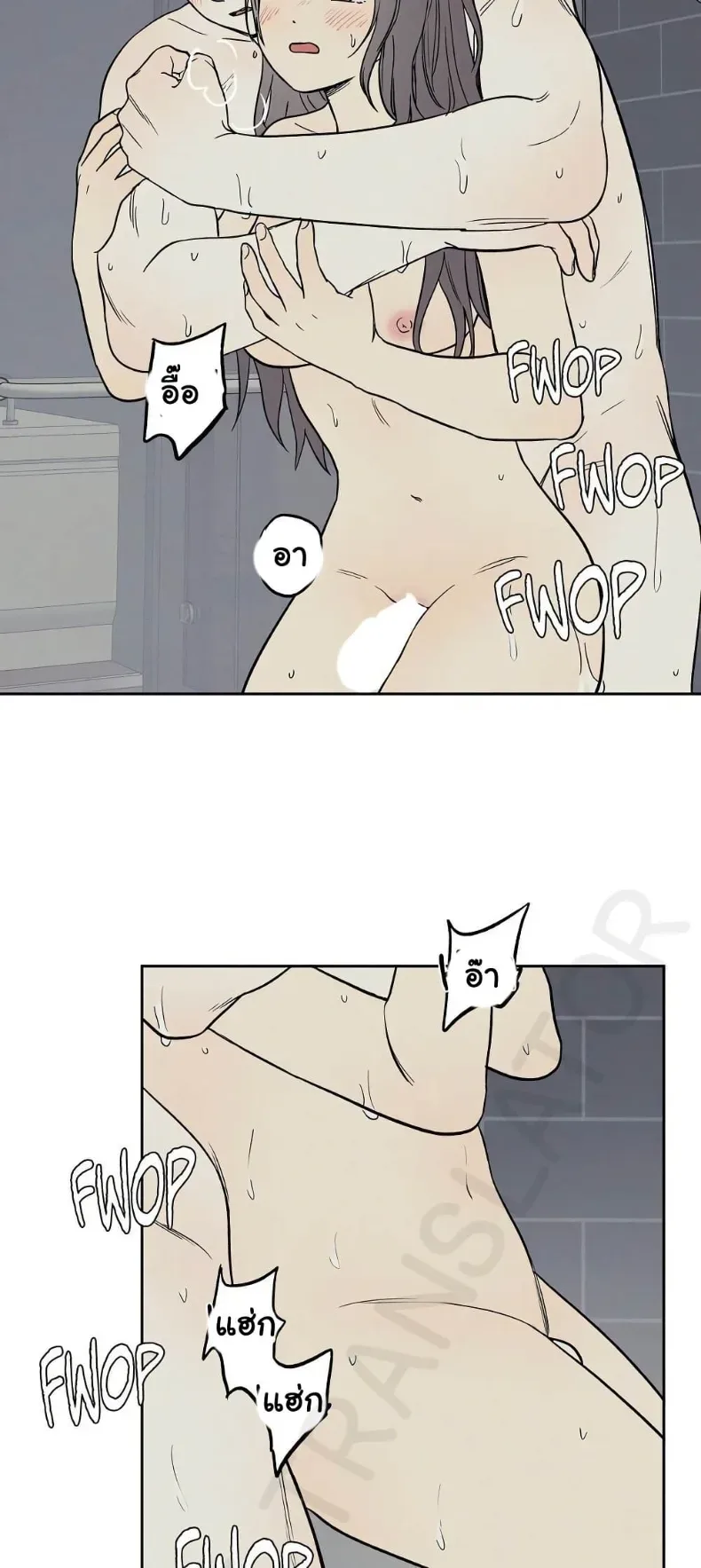 page-10