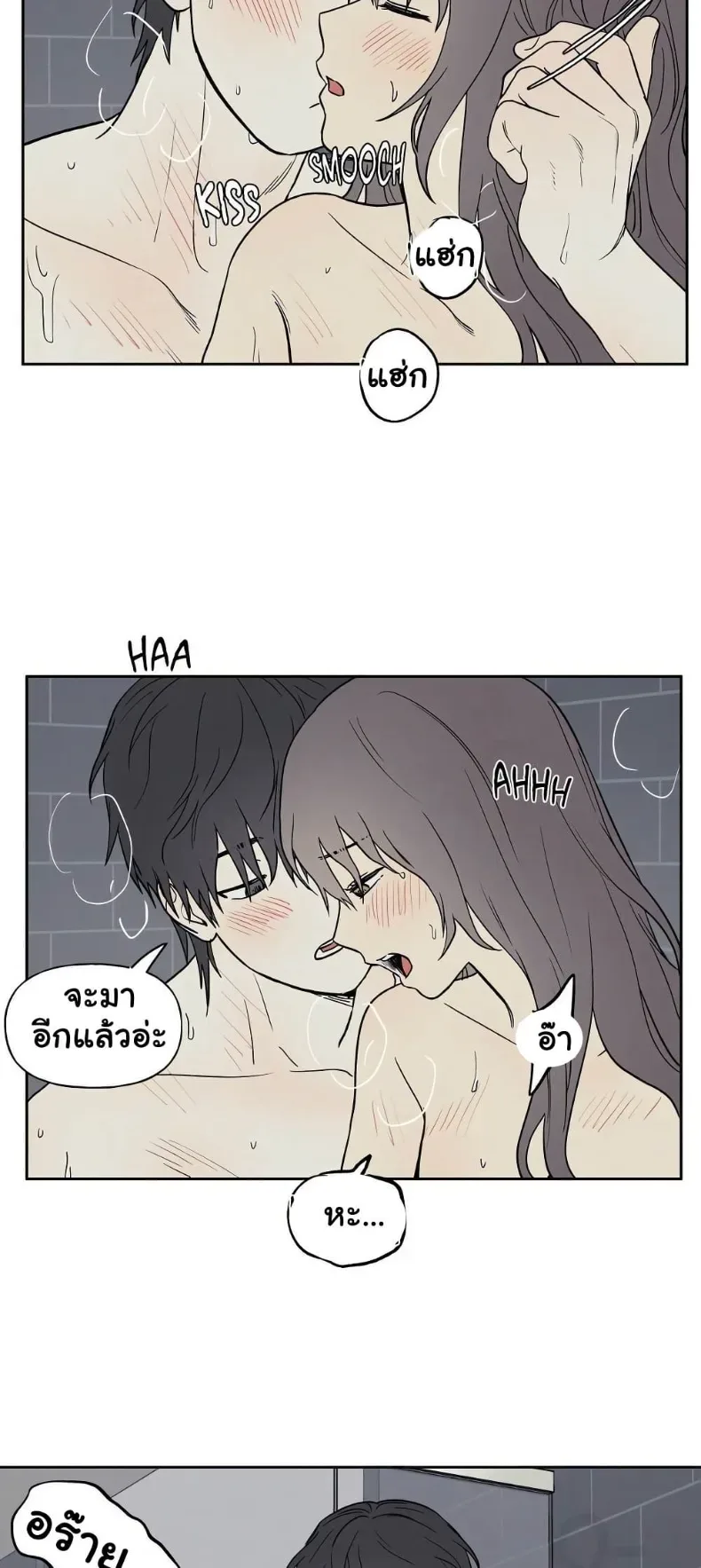 page-12