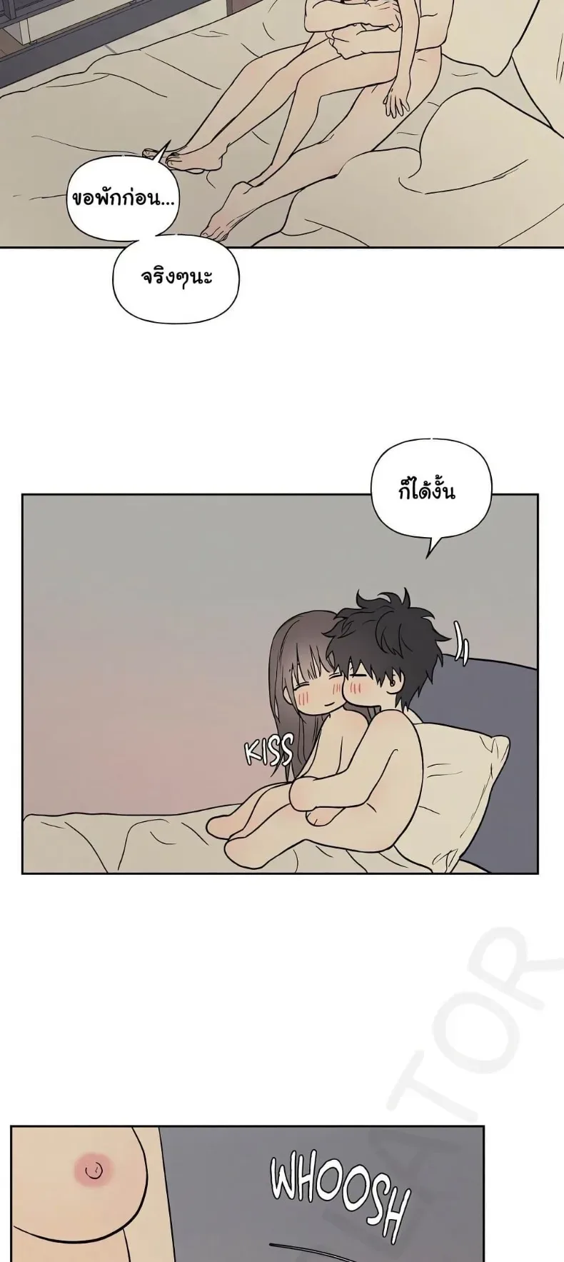 page-15