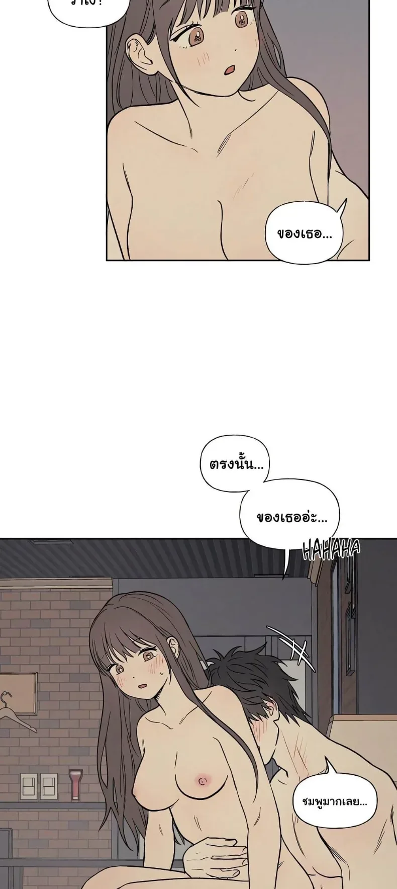 page-21