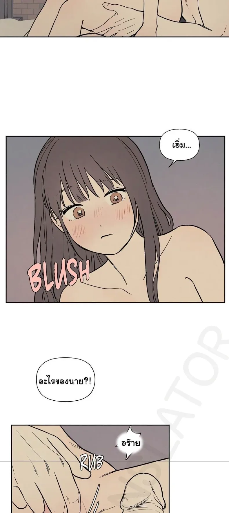 page-22