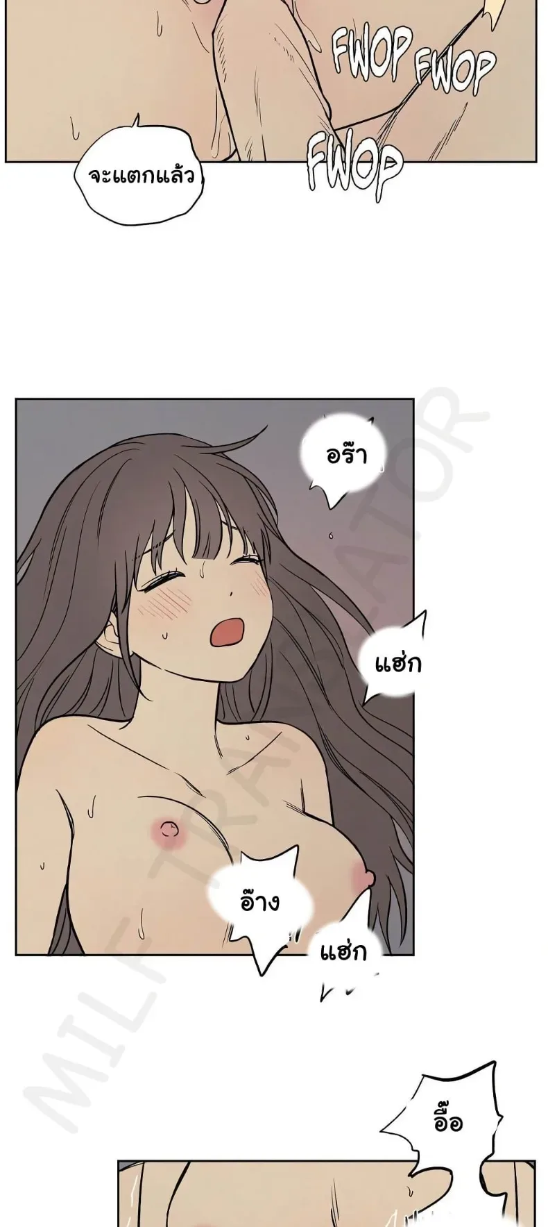 page-26