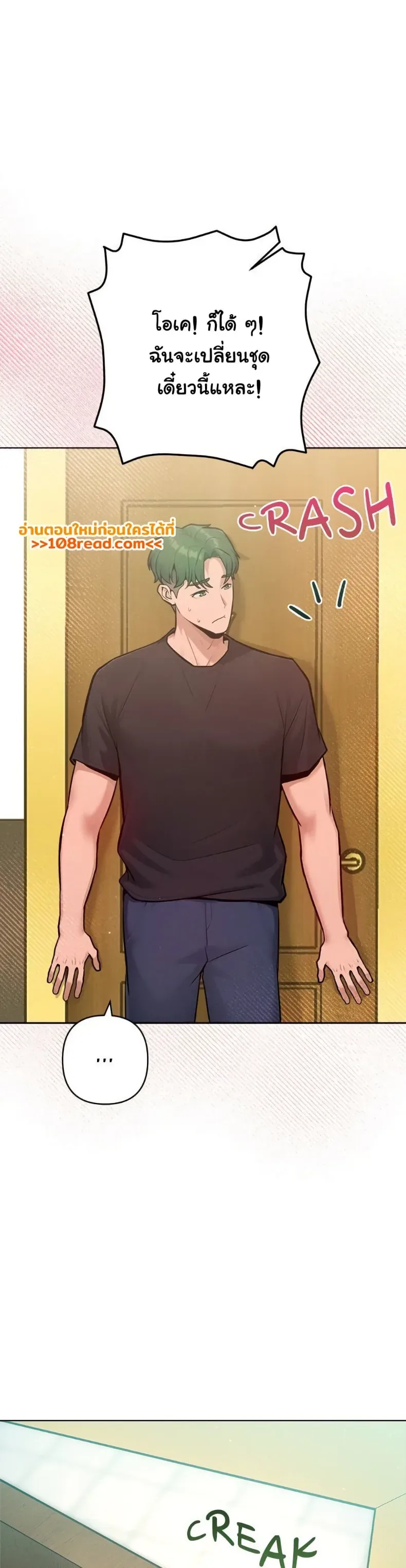 page-10