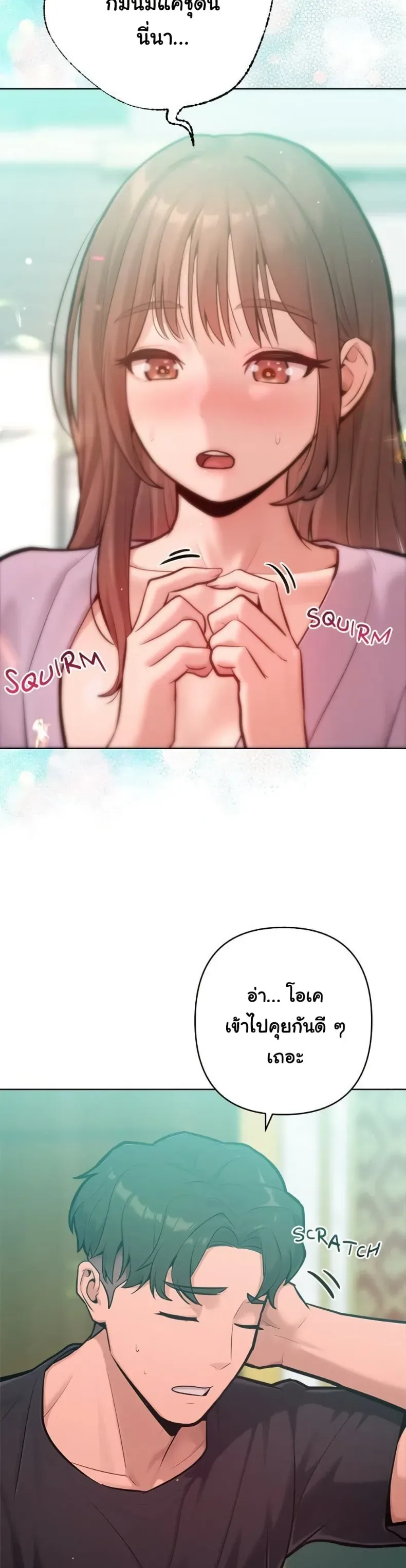 page-12