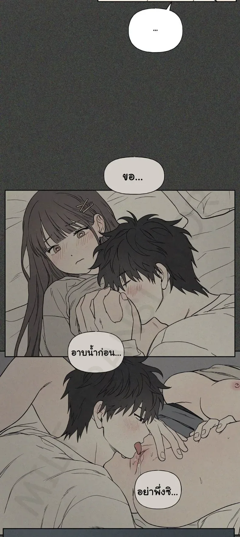 page-37