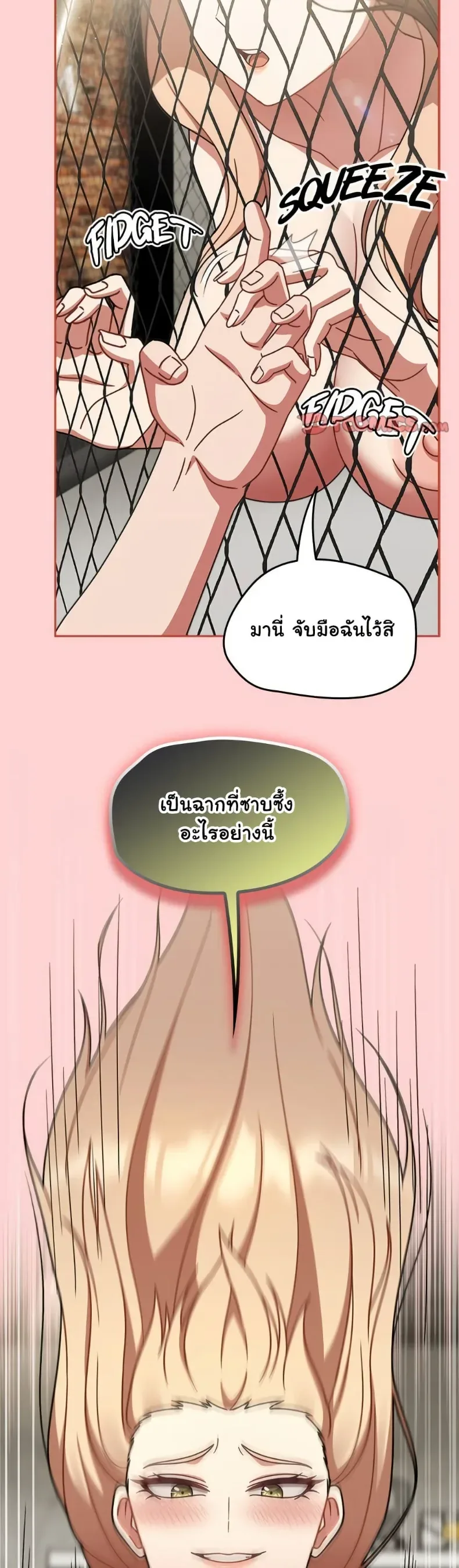 page-27