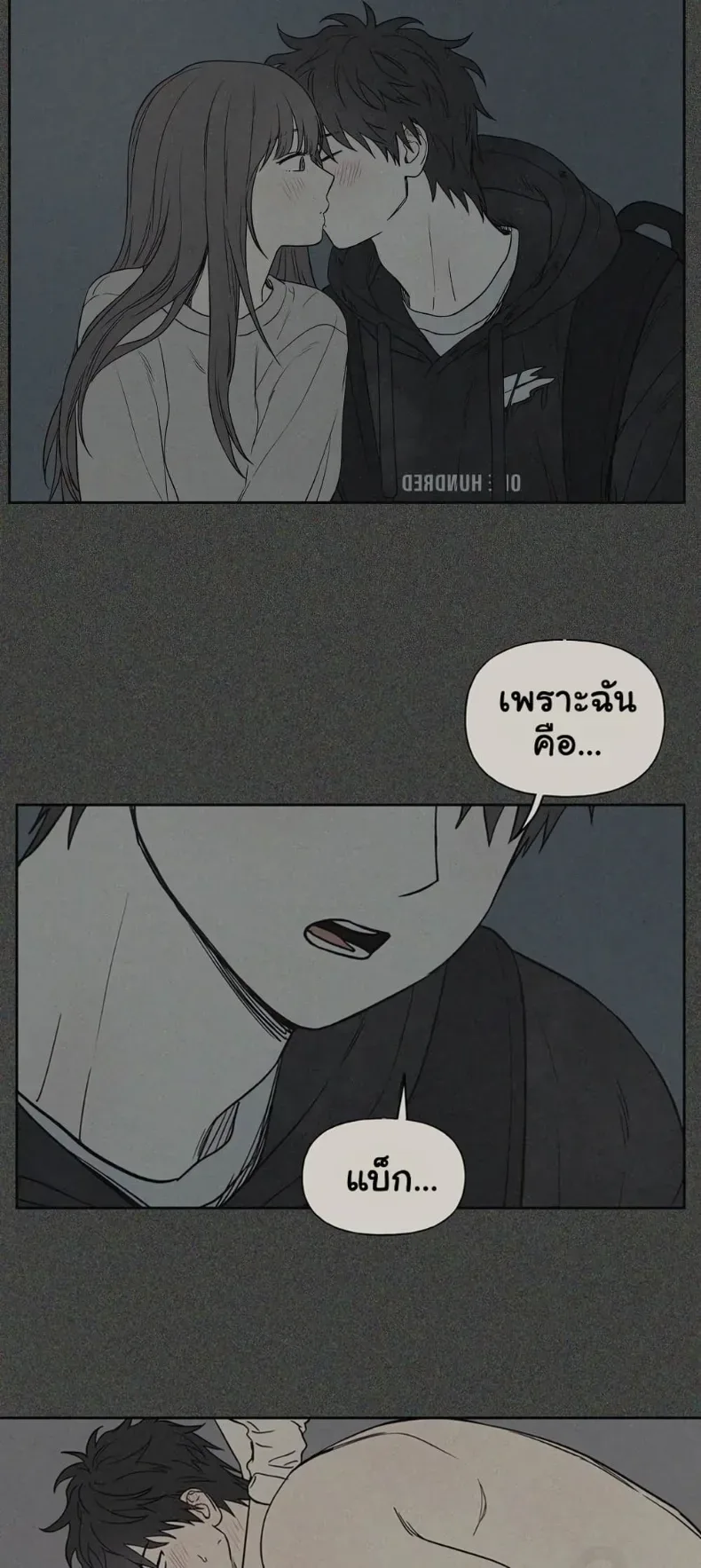 page-38