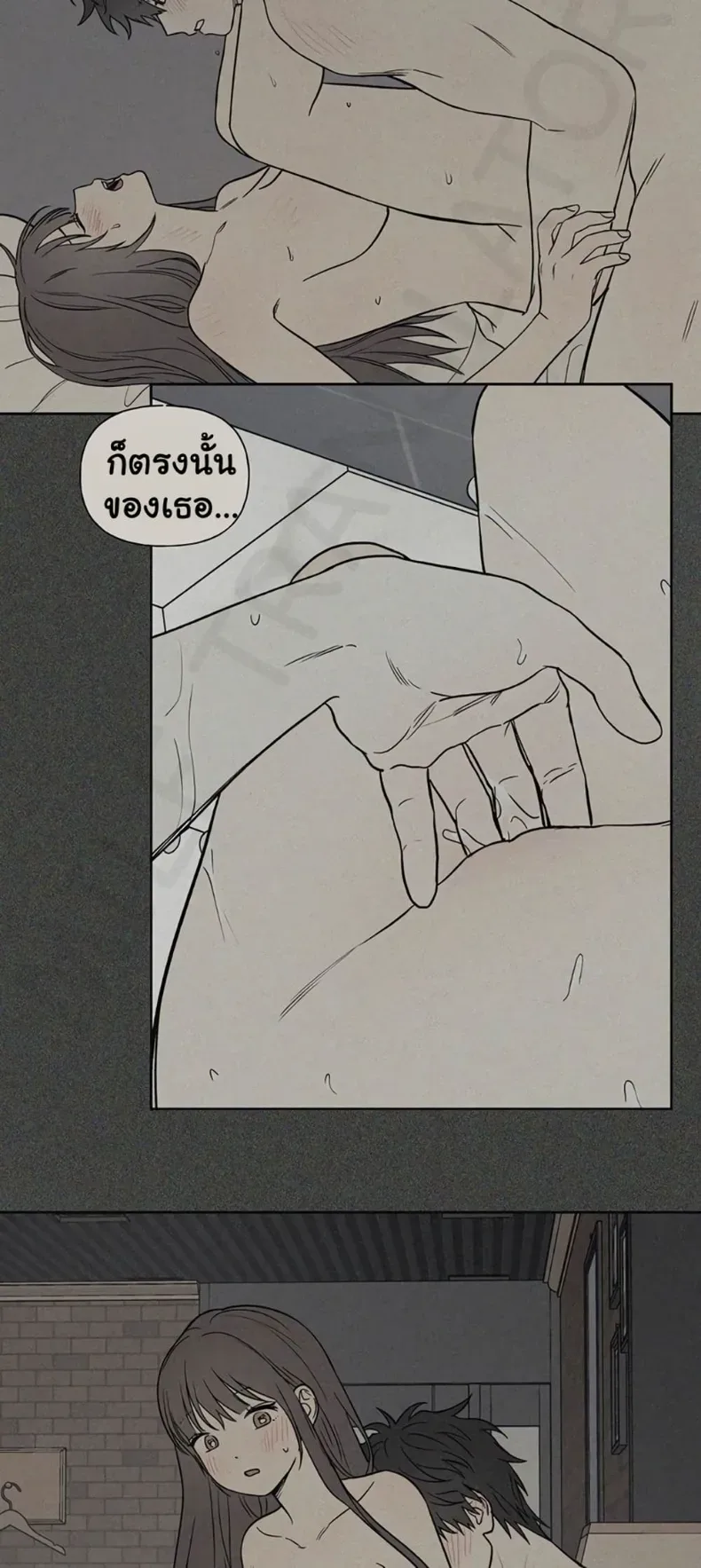 page-39