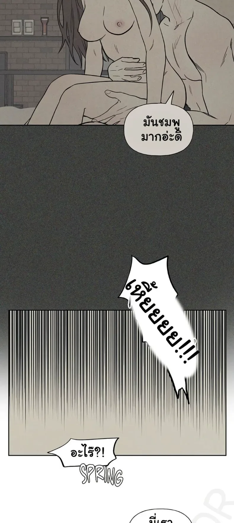 page-40