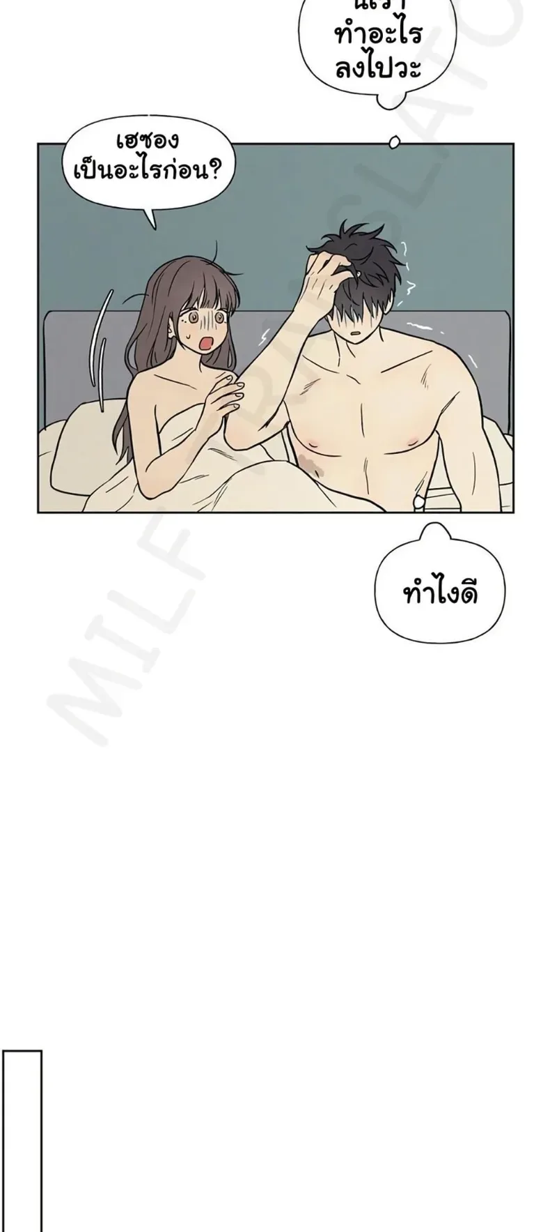 page-41
