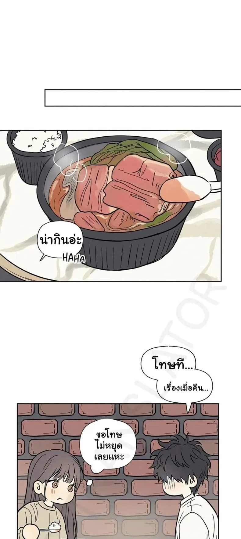 page-44