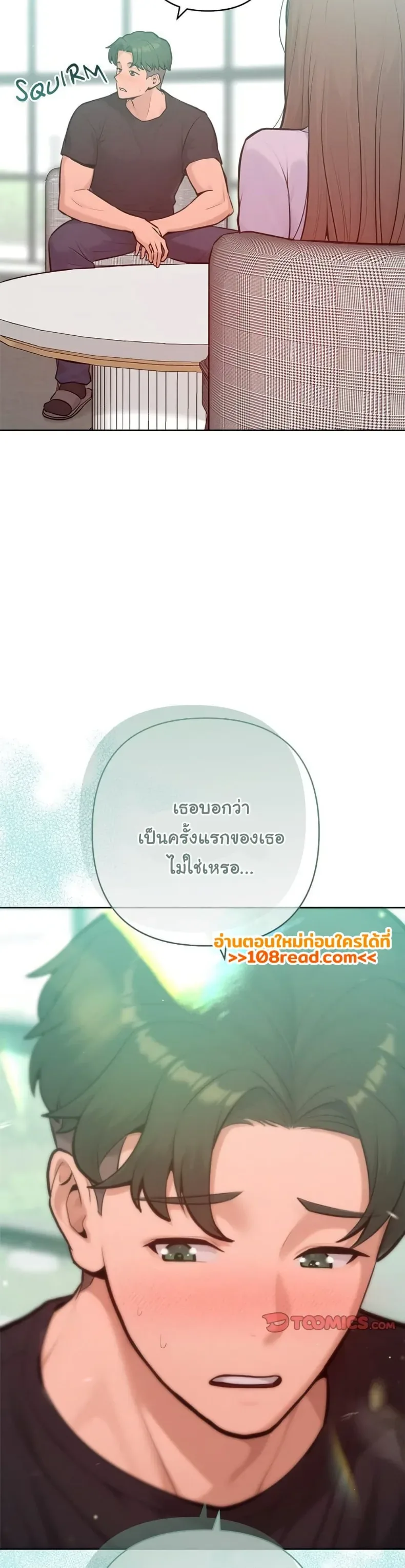 page-25