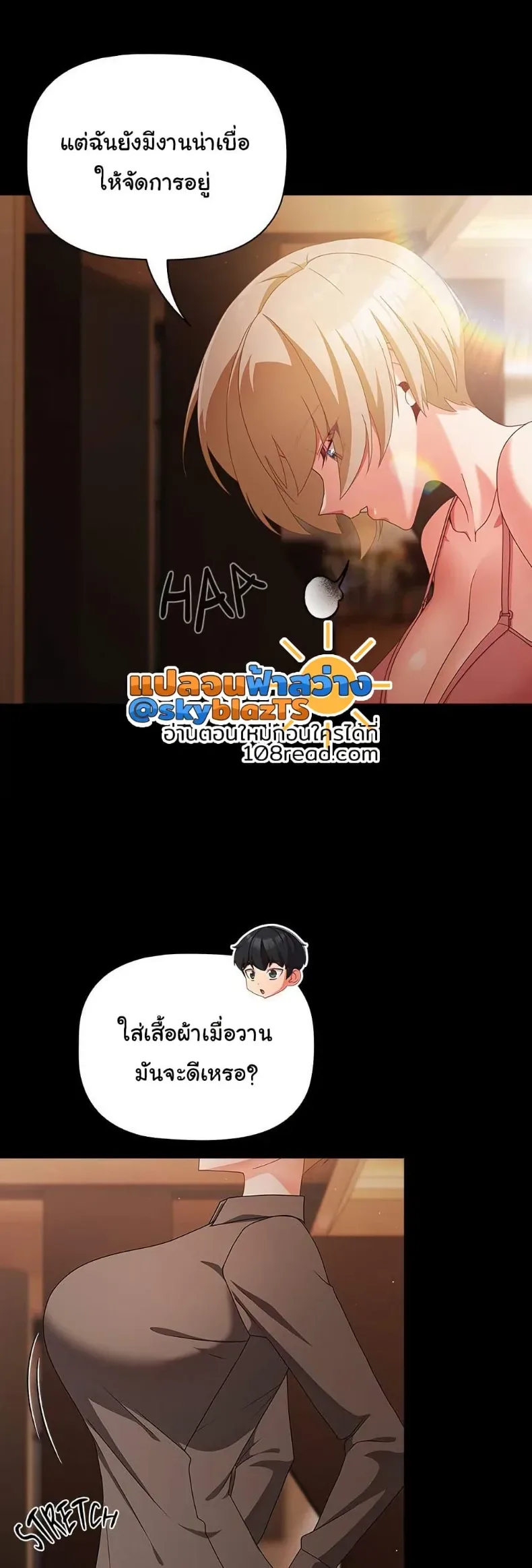 page-9
