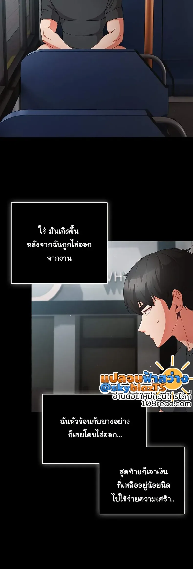 page-15