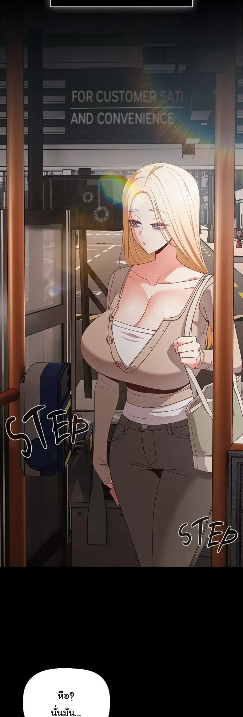 page-17