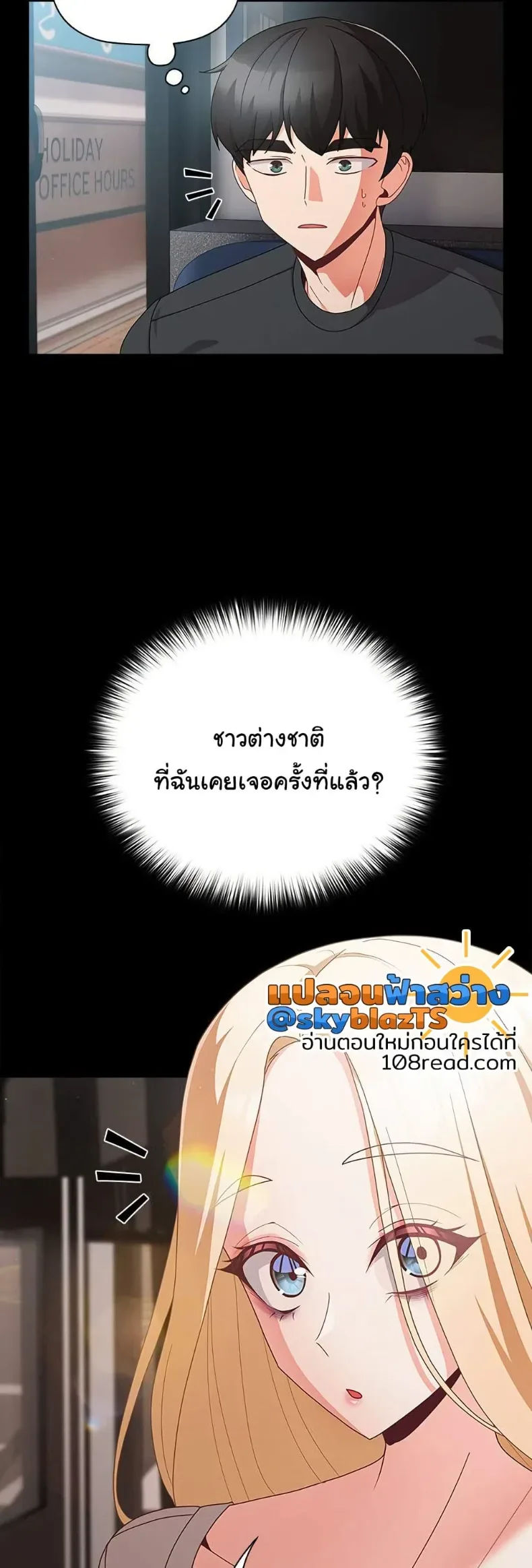 page-18