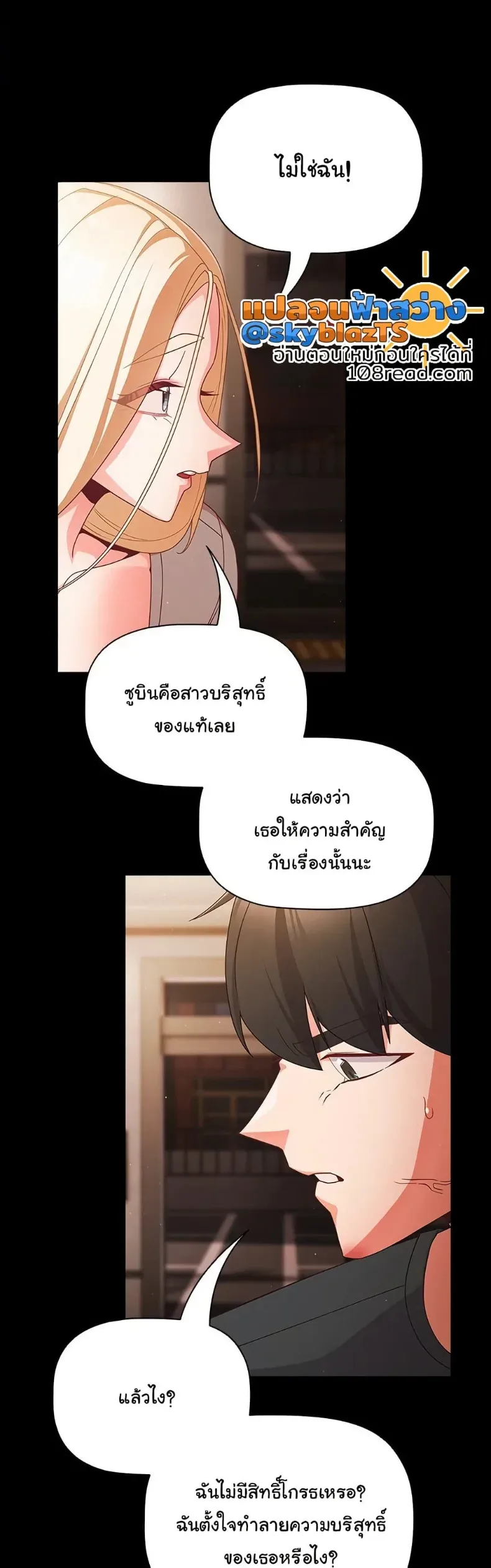 page-26