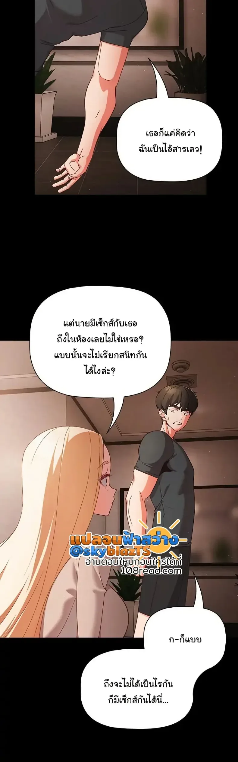 page-25