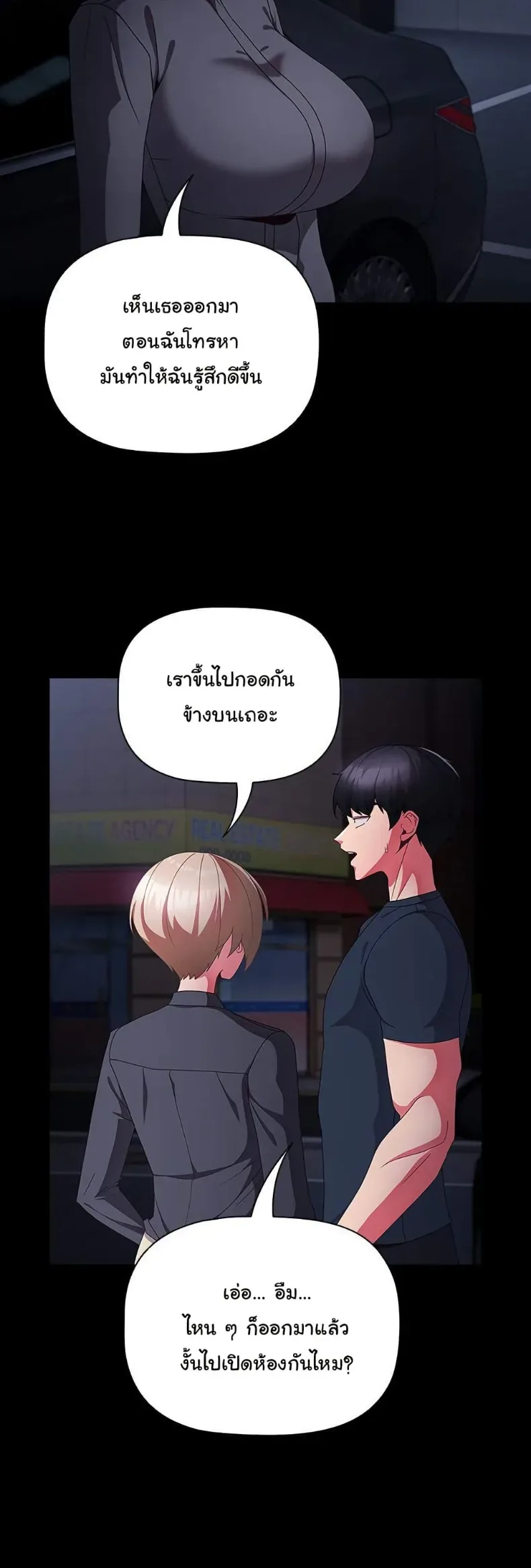 page-11