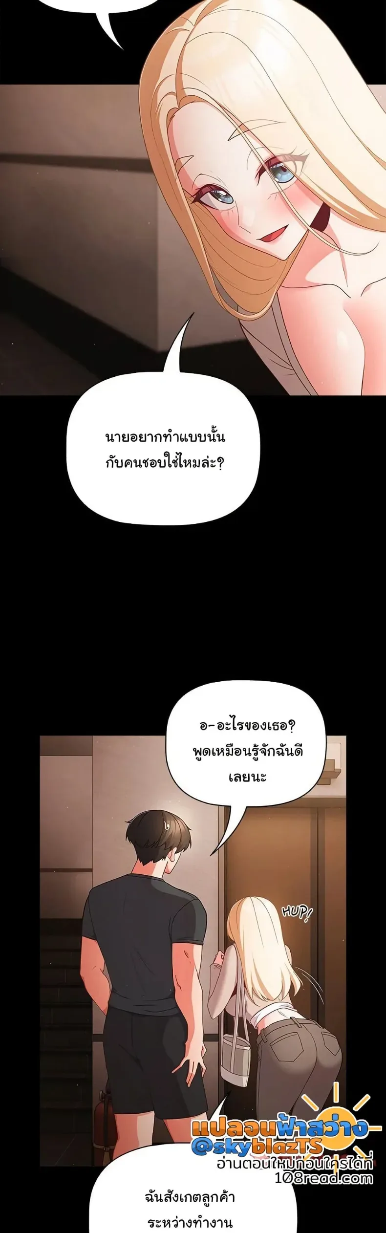page-28