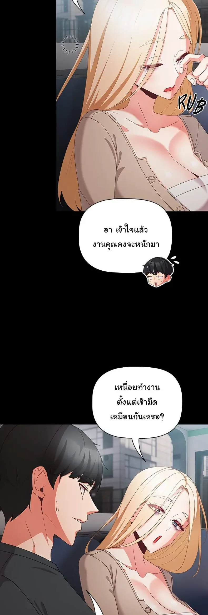 page-22