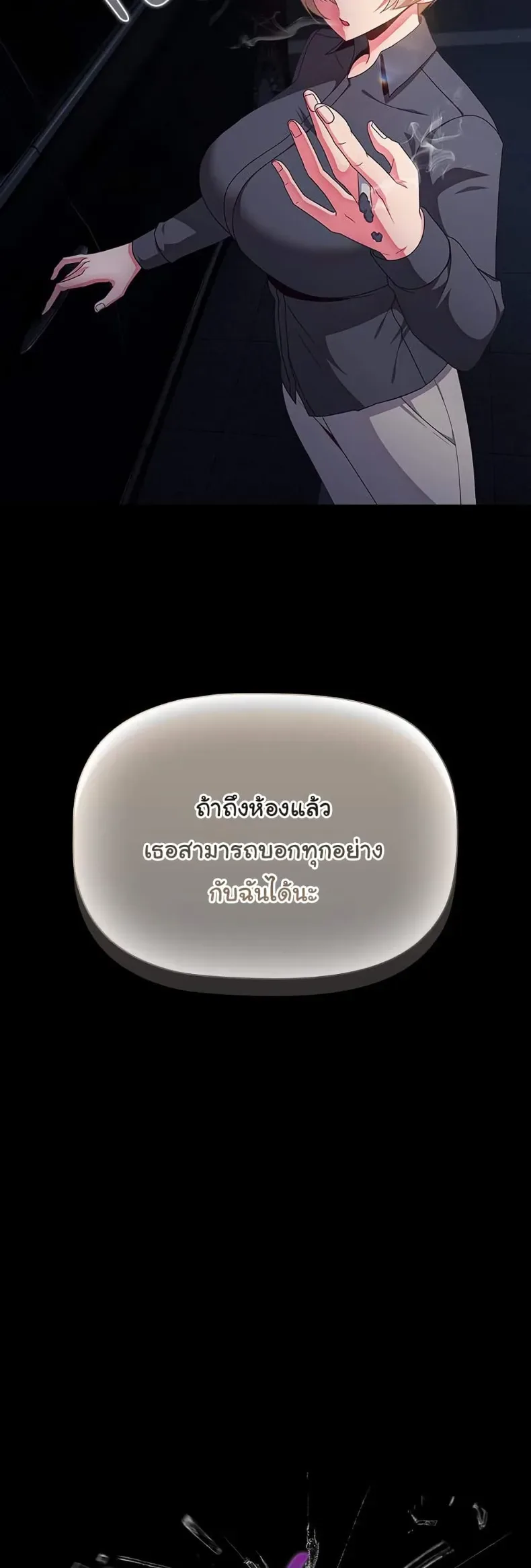 page-14